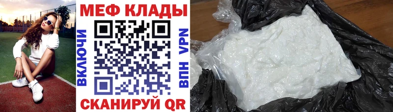 Конопля Спас-Деменск