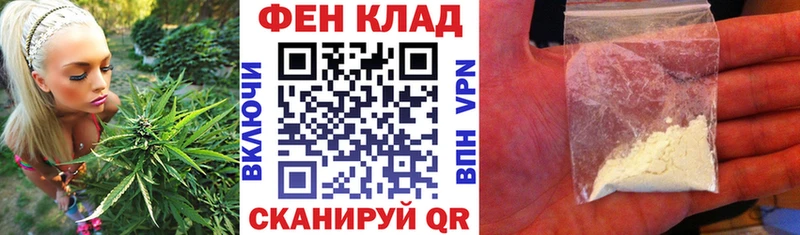 купить Спас-Деменск АМФ 97%