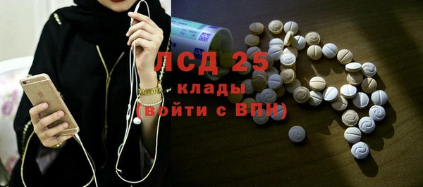 мяу мяу мука Белоозёрский