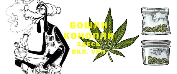мяу мяу мука Белоозёрский