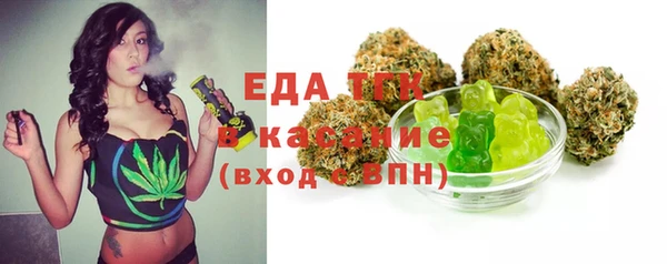 каннабис Белокуриха