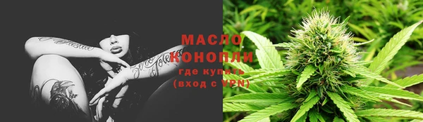 соль ск Беломорск