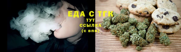 соль ск Беломорск