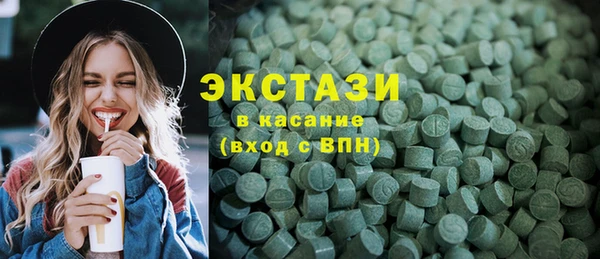 каннабис Белокуриха