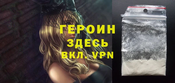 мяу мяу мука Белоозёрский
