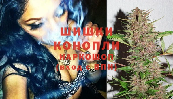 каннабис Белокуриха