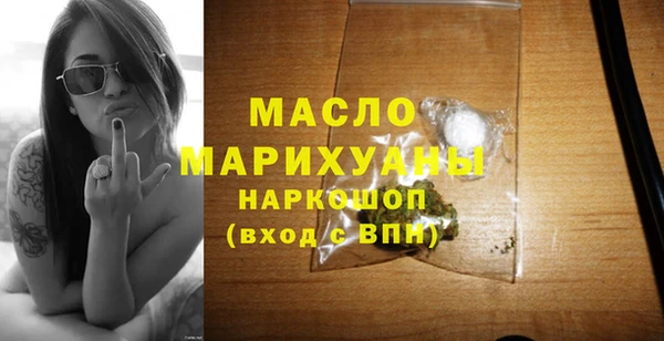 мяу мяу мука Белоозёрский