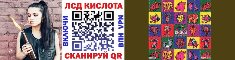 наркота  Спас-Деменск  Марки NBOMe 1,8мг 