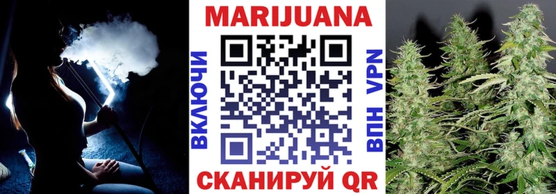 Каннабис план  продажа наркотиков  Спас-Деменск 
